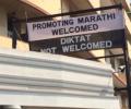 BJP's Shaina NC's dad's office vandalised over anti-Marathi poster