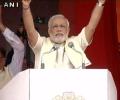 Modi announces special package of Rs 1.25 lakh crore for Bihar