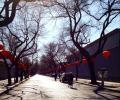 It's New Year in China! Why is Beijing so spooky then?