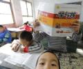 China's new diktat: Keep western values out of classrooms