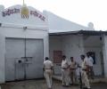Vyapam deaths: Worried Indore jail wants 17 inmates shifted