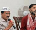 When Yogendra complained bitterly to Kejriwal