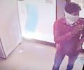 Chilling footage reveals how Hyderabad woman was robbed at ATM