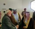 Modi arrives in Saudi Arabia for two-day visit