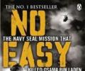Ex-US Navy SEAL who wrote Osama book to forfeit over $7 million
