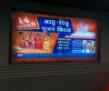 Asaram's ads on Delhi Metro against V-Day trigger outrage