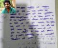 Scratched off para gives new twist to Rohith's suicide