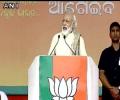 PM Modi takes swipe at 'gareebi hatao' slogan