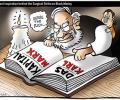 Uttam's Take: Modi as Marx