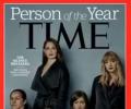 Time names sexual abuse 'Silence Breakers' as Person of the Year