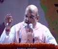 Will get bigger mandate in 2019 polls: Amit Shah