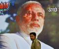 Modi@3: Have achche din arrived?