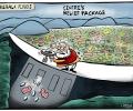 Uttam's Take: 'Serious Calamity' or National Disaster?