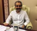PHOTOS: Saudi prince gives tour of his luxury 'prison cell'