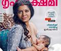 Breastfeeding controversy: Case filed against magazine, model
