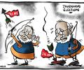 Uttam's Take: Jharkhand: Another BJP debacle