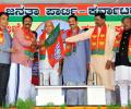 16 of 17 disqualified K'taka MLAs join BJP; 13 get bypoll tickets