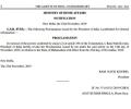 Prez rule revoked in Maharashtra at 5.47 am