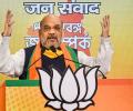 People will reduce Mamata to 'political refugee': Shah