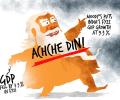 Dom's Take: Achche Din?