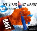 Dom's Take: We Stand By MANJUL!