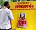 'Corona mata' temple built at UP village, demolished