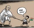 Uttam's Take: 'Abba Jaan'