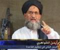 Was Pakistan airspace used in drone strike that killed Zawahiri?