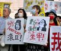 Hate And Love Greet Pelosi In Taiwan