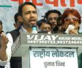 Weather bad for BJP: RLD chief taunts Modi over UP rally