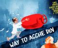 Dom's Take: Way To Acche Din?