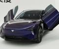 Elon Musk, Meet China's ROBO-01 EV