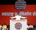 BJP used Raj Thackeray as pawn, will have to pay for his own karma: NCP