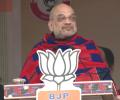 Naga peace talks underway; will lift AFSPA in 3-4 yrs: Amit Shah
