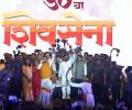 A Tale Of Two Sena Anniversaries