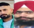 Govt declares Canada-based Babbar Khalsa's Lakhbir Singh Landa as terrorist