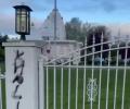 Hindu temple defaced with pro-Khalistan graffiti in Canada