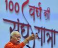 Whatever is made here, don't import: RSS chief Bhagwat