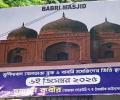 HC refuses to stay foundation-laying of 'Babri Masjid' in Bengal