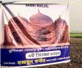 Rs 1.3 cr and counting: Donations pour in for Babri-style mosque