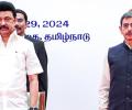 CM Stalin opts out of Governor Ravi's 'At Home' reception