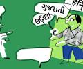 Why Banks Are Speaking Local Languages