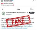 Pak ministry posts plea for aid; account hacked, says govt