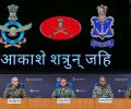 Ready to undertake any further missions if...: IAF