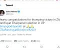 Saina trolled heavily for congratulating UP CM Yogi