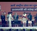 PIX: PM Modi declares 38th National Games open!