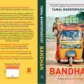 Bandhan Bank Q4...