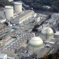 UK Nuclear Plant...