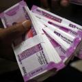 Rupee Falls Amid...
