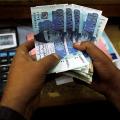 Pakistan Economy:...